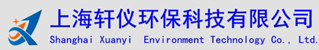 無錫大氣壓等離子清洗機,無錫等離子處理機,無錫等離子清洗設備,無錫真空等離子表面處理機-上海軒儀環(huán)保科技有限公司